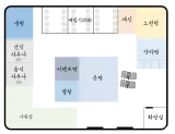 포항 물좋고 깨끗한 신상 목욕탕 [초곡광천수]