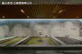 경상남도 진주시 헬스장 윙스온천 스파앤피트니스...