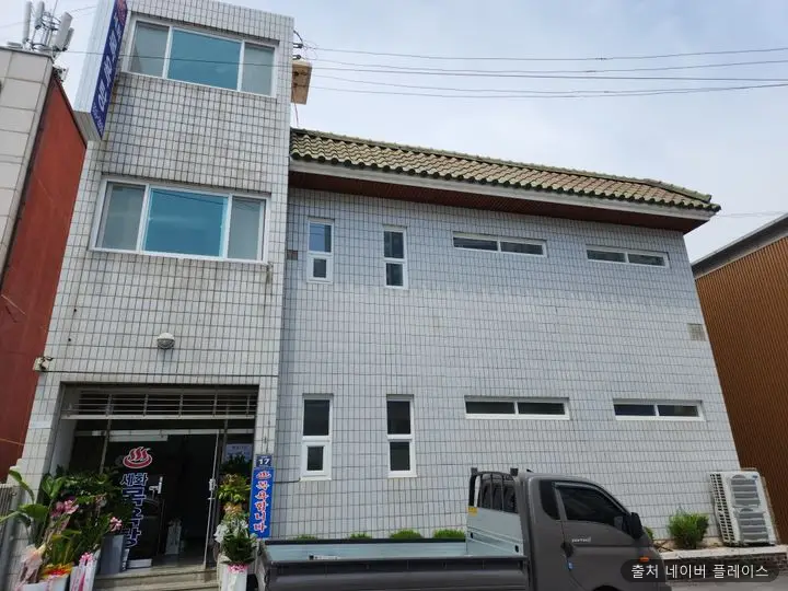 세화 목욕탕 1