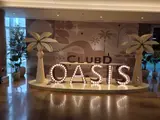 해운대 수영 클럽디 오아시스 스파&워터파크 CLUBD OASIS
