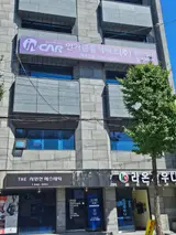 인카금융서비스 제일사업단, 통영지점 확장이전 소식!