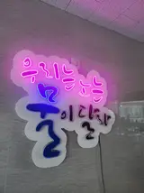 동부산 스파 온천, 부산 기장군 장안읍 힐링 명소, 내돈내산...