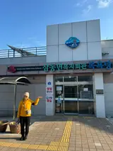 [남해여행, 목욕탕] 삼동면복지회관 ‘목욕탕’