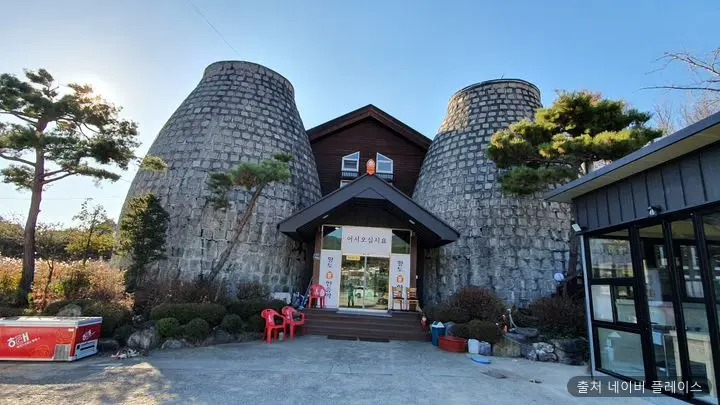 전주첨성대한증막 1