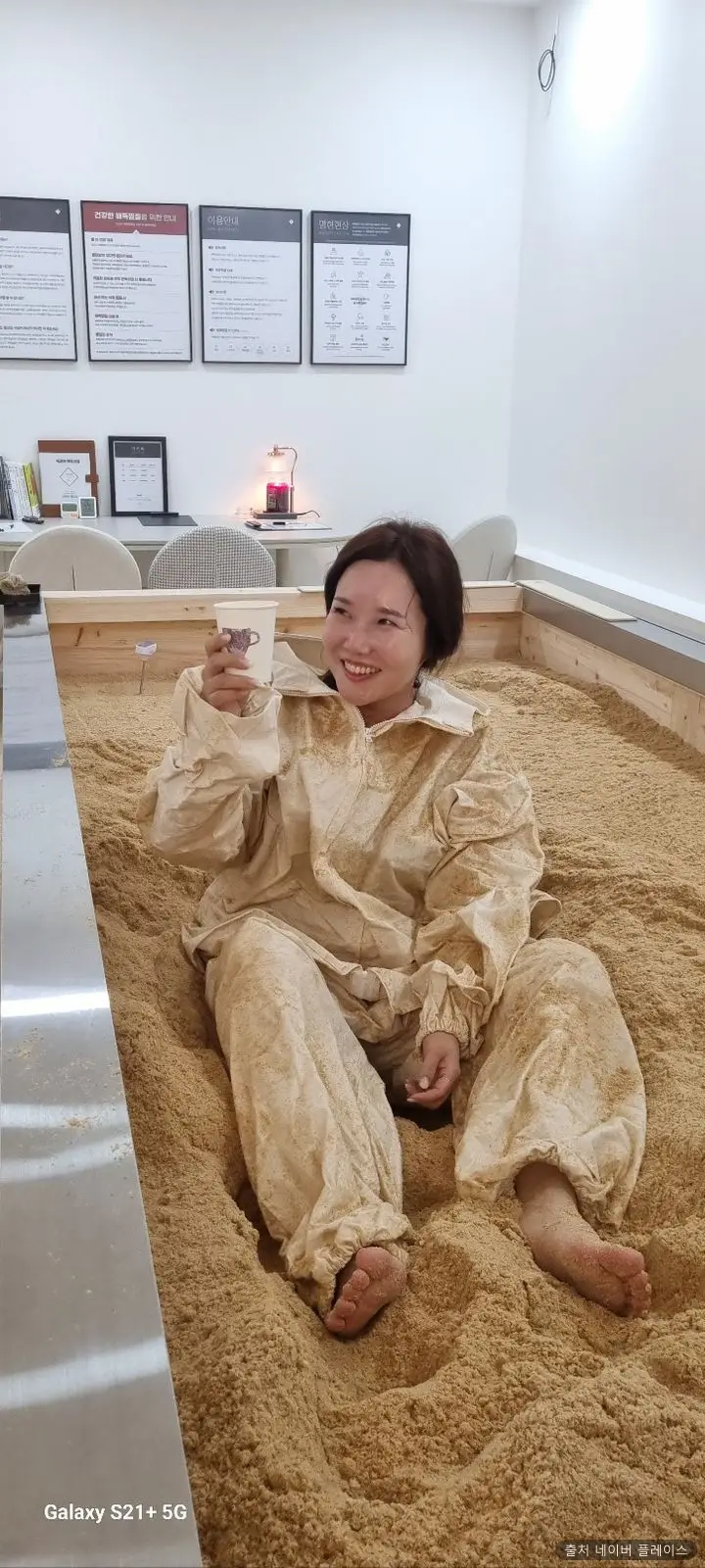 테르엔 망포점 1