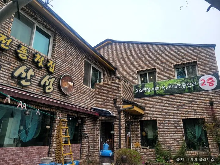 힐링시안 1