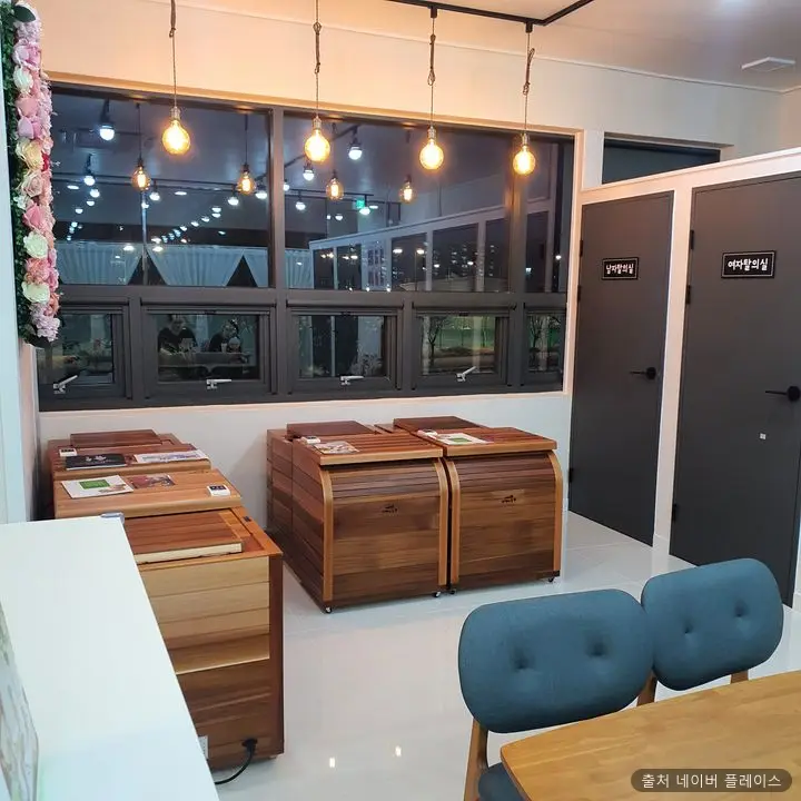 힐링카페더쉼 1