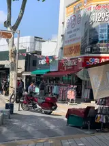 [수원/팔달구] 저렴하고... 불리고 있는 수원 남문 도매당 약국