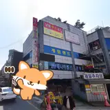 수원24시찜질방 남문24시사우나 목욕탕 정보