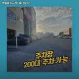 경상남도 김해시 헬스장 센텀해수사우나피트니스...