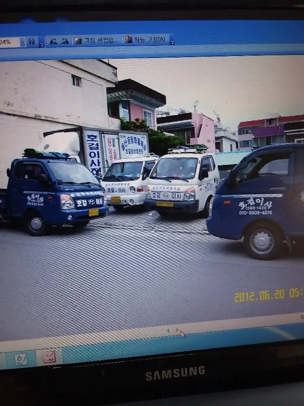 기북면복지회관목욕탕