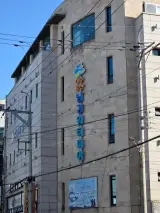 온천 남강워터피아에서... 온천수, 경상남도 온천, 진주시 온천