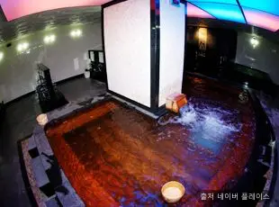 목석화수 1