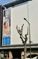 안산 스파 호텔 '아늑 료칸 호텔 안산역 목욕장'  안산 호텔...