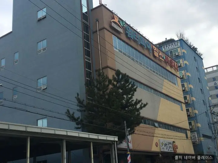 경산워터피아 1