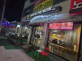 진보 카페 "모임"에서 월전 친구들 모임. 진보시장. 진보 야경.
