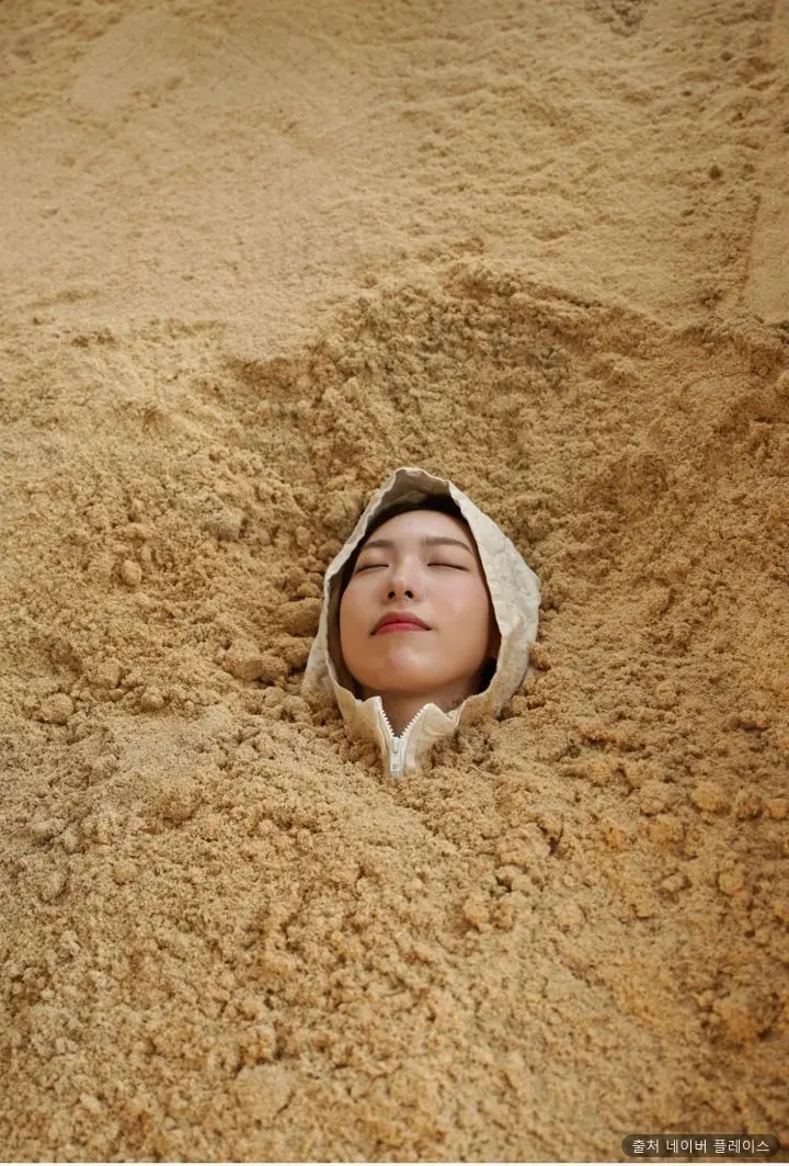 테르엔 하남1호점 1
