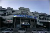 전남 구례 @ 지리산 온천랜드