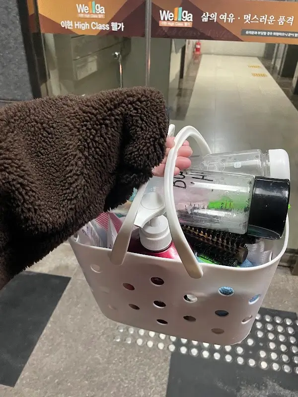 웰가사우나