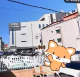정읍 태평양스파찜질방 24시찜질방  정보
