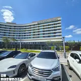 김해 롯데호텔앤리조트 디럭스 더블룸 가족여행 숙소