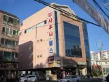 경남고성군 사우나부동산경매 서외리 목욕탕빌딩...