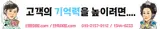 유통전문판매업체 목록 : 13001-14000