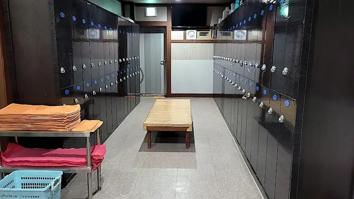 광천목욕탕
