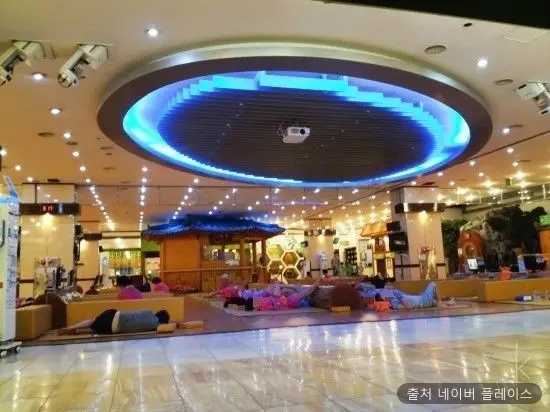 북수원온천
