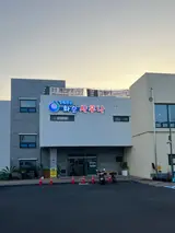 제주 얼수명촌 화순사우나: 운동하고 바로 목욕까지 하면...