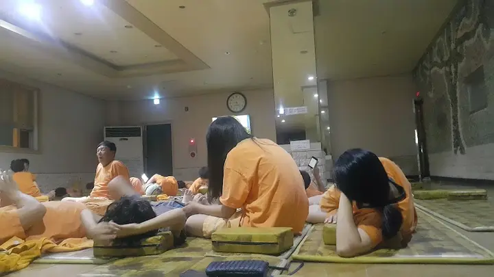마린한증사우나
