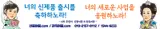 중소벤처기업부 성능인증 제품명 1-500