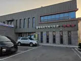 당진차박지의 구세주! 당진 면천에서 보석 같은 목욕탕을 발견하다