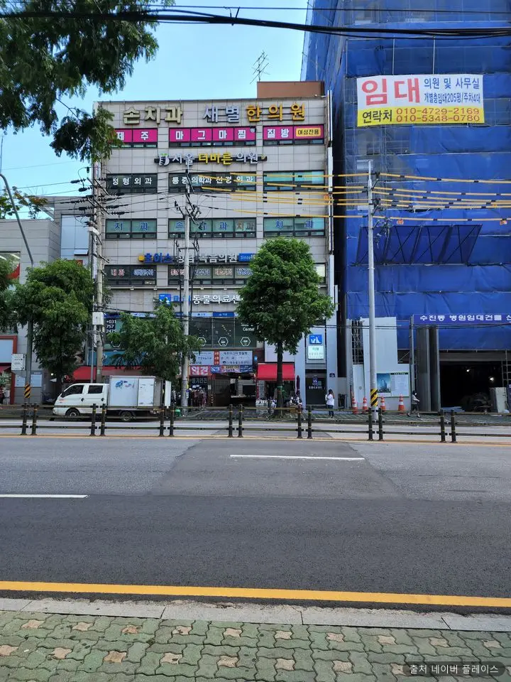 제주마그마 여성전용찜질방 1