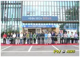 울산 남구 유일의 구립 공공목욕탕 ‘선암목욕탕’ 시설 개선...