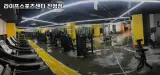 김해시 헬스장 라이프스포츠센터 진영점...