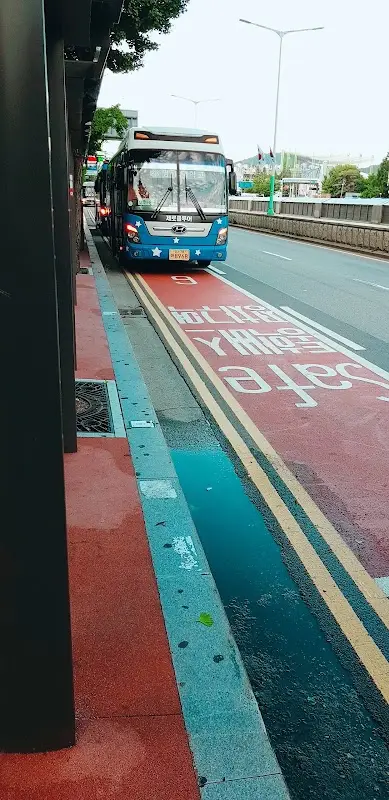 고려불한증막 1