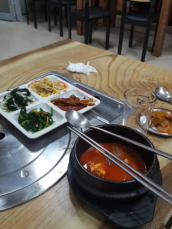 참 숯가마 찜질방 1