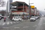 단양] 전국 최저가 목욕비 3,000원 그리고 아침식사 가능한...