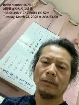 策士‘謀士’冊나무의 冊房‘書店&WORK’153UP의 다우’...