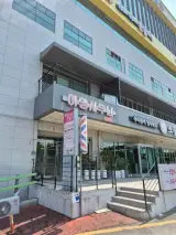 대구동구 목욕탕 사우나 아양스파 층별안내도 주차요금