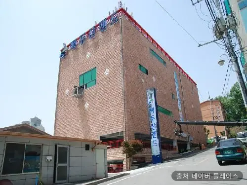백두산랜드 1