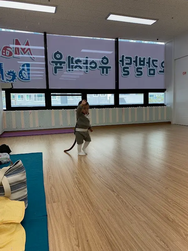 모전愛(애) 사우나
