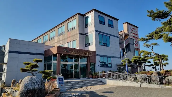 사천온천랜드앤호텔 1
