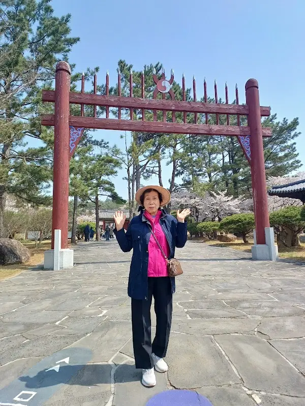 금강사우나 1