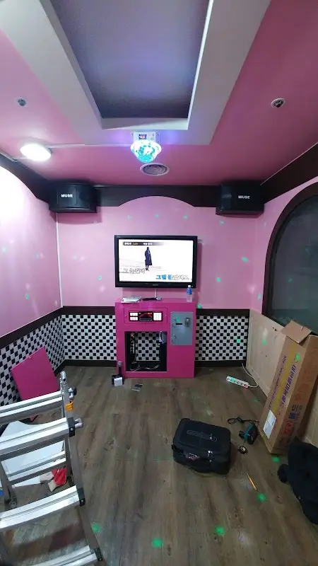 인삼웰빙사우나 1