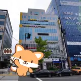 부산 명지스파랜드 사우나 헬스장 목욕탕 정보