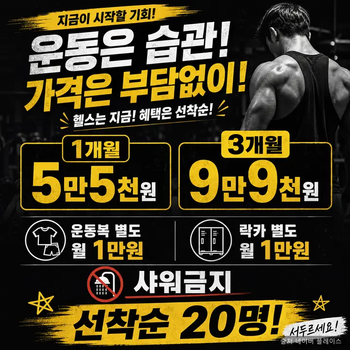휴맥스 1
