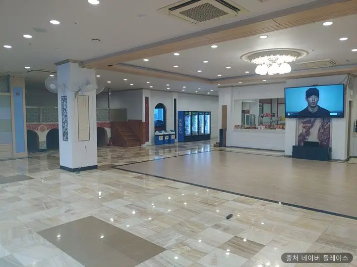 우주사우나 스파랜드 1