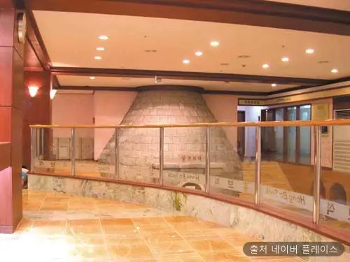 홍보석불가마사우나 1
